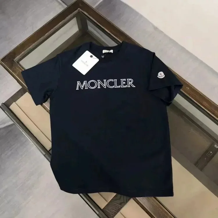 Ami Tee