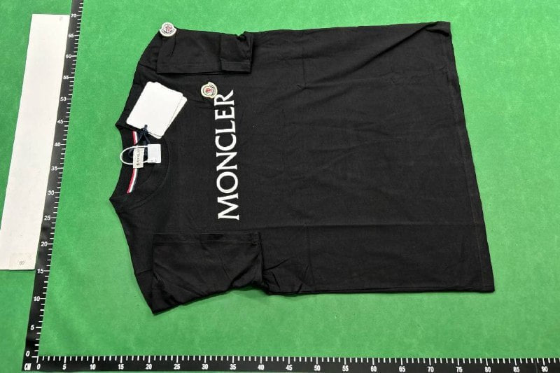 Ami Tee