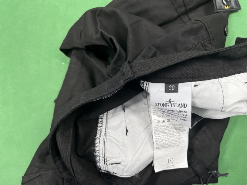 Stone Island shorts