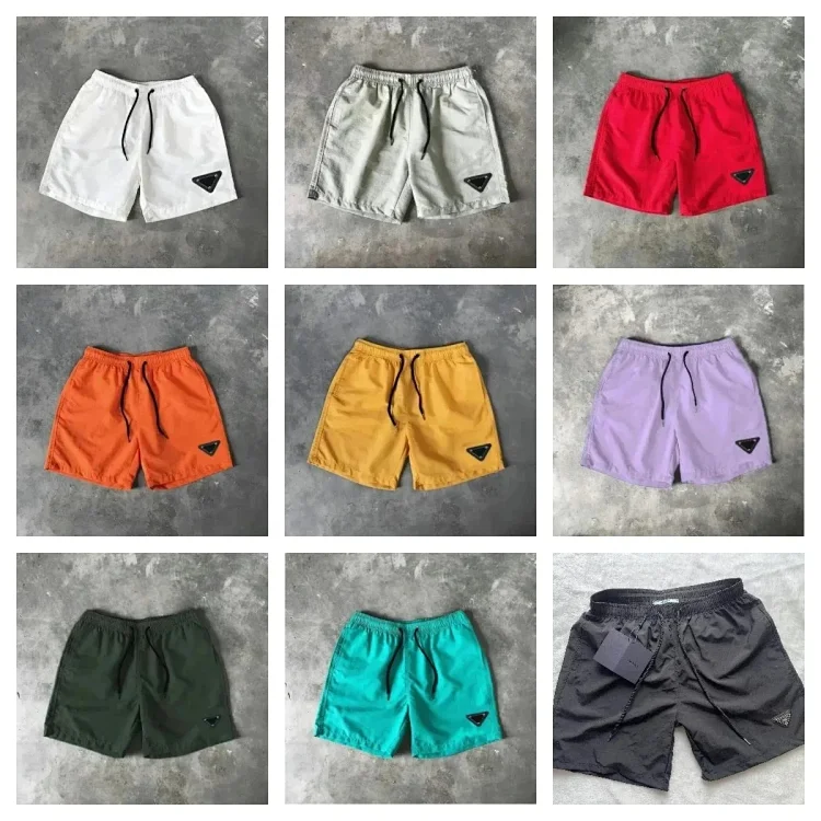  Prada Shorts 