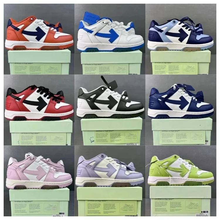  Off white shoes    (40 CP)
