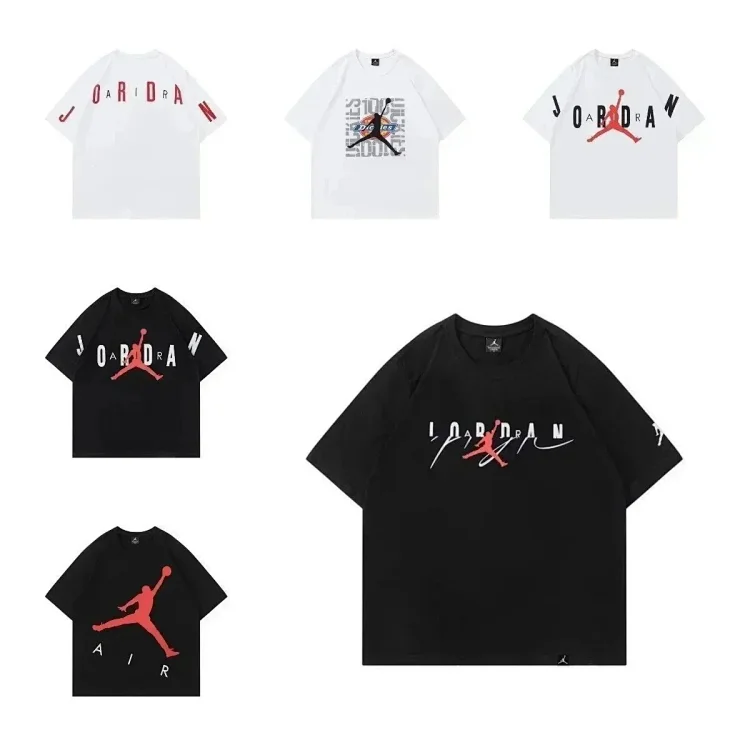   Jordan T-shirt (25+)