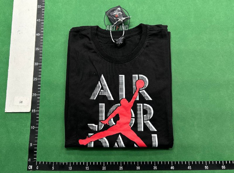   Jordan T-shirt (25+)