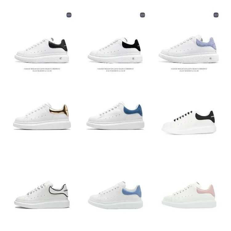  Alexander McQueen McQ  Sneakers（10+）