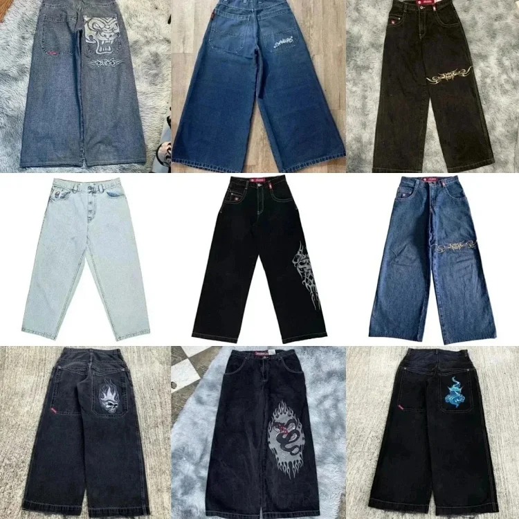 nco jeans     (20 CP)