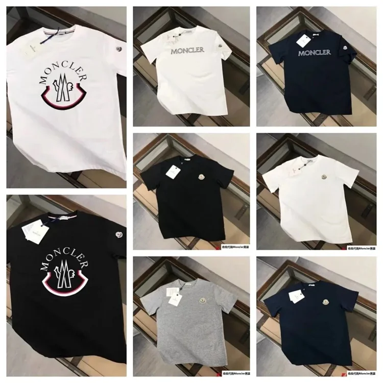 moncler t-shirt （15+）