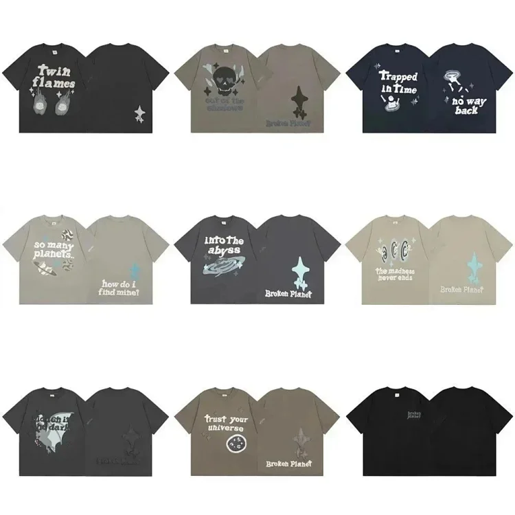  Broken Planet Tee