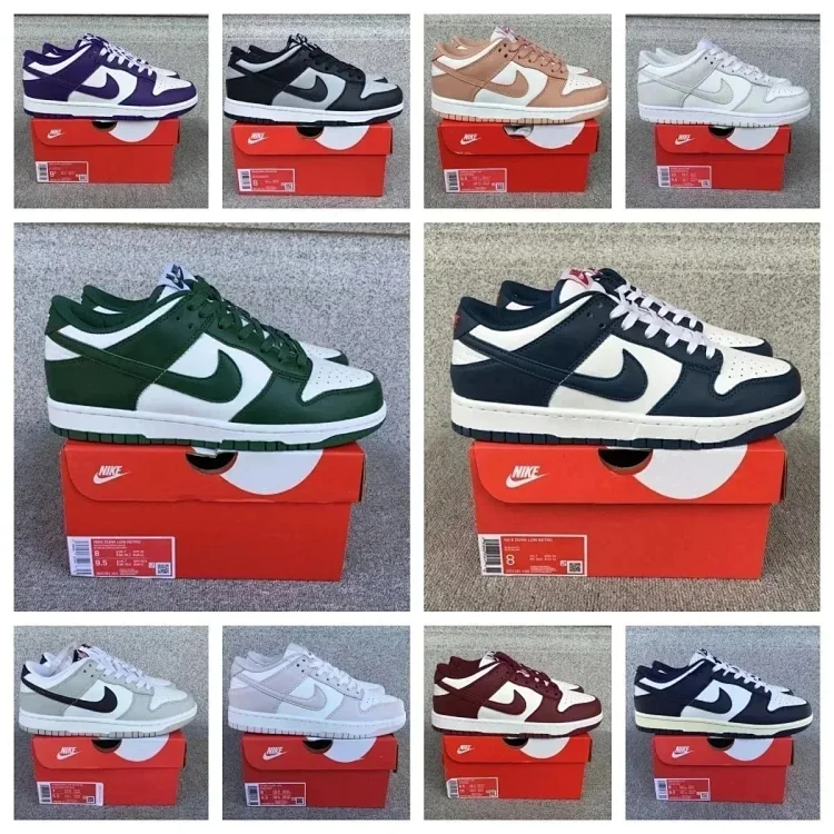 NIKE DUNK LOW University Blue SB Panda shoes