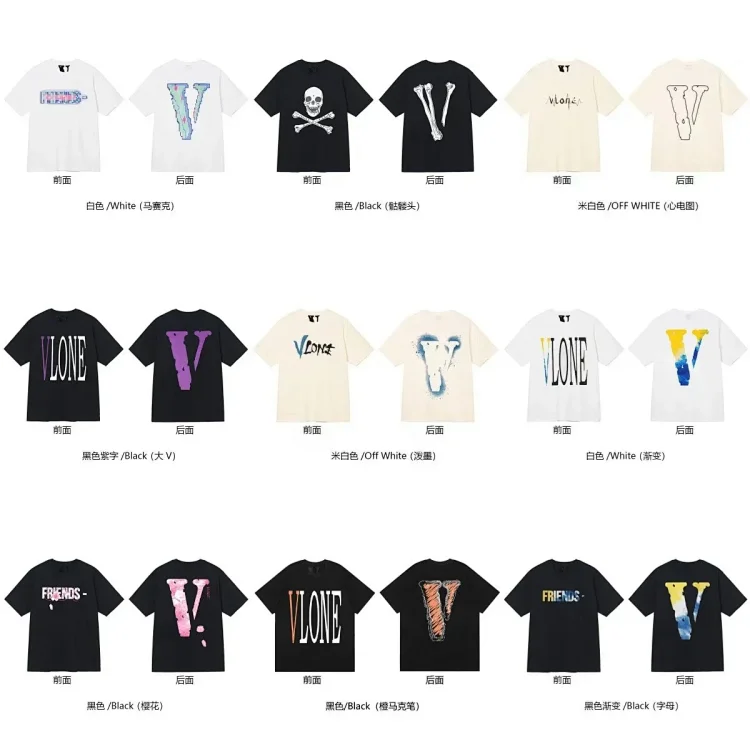 VLONE short sleeve (32 colors)