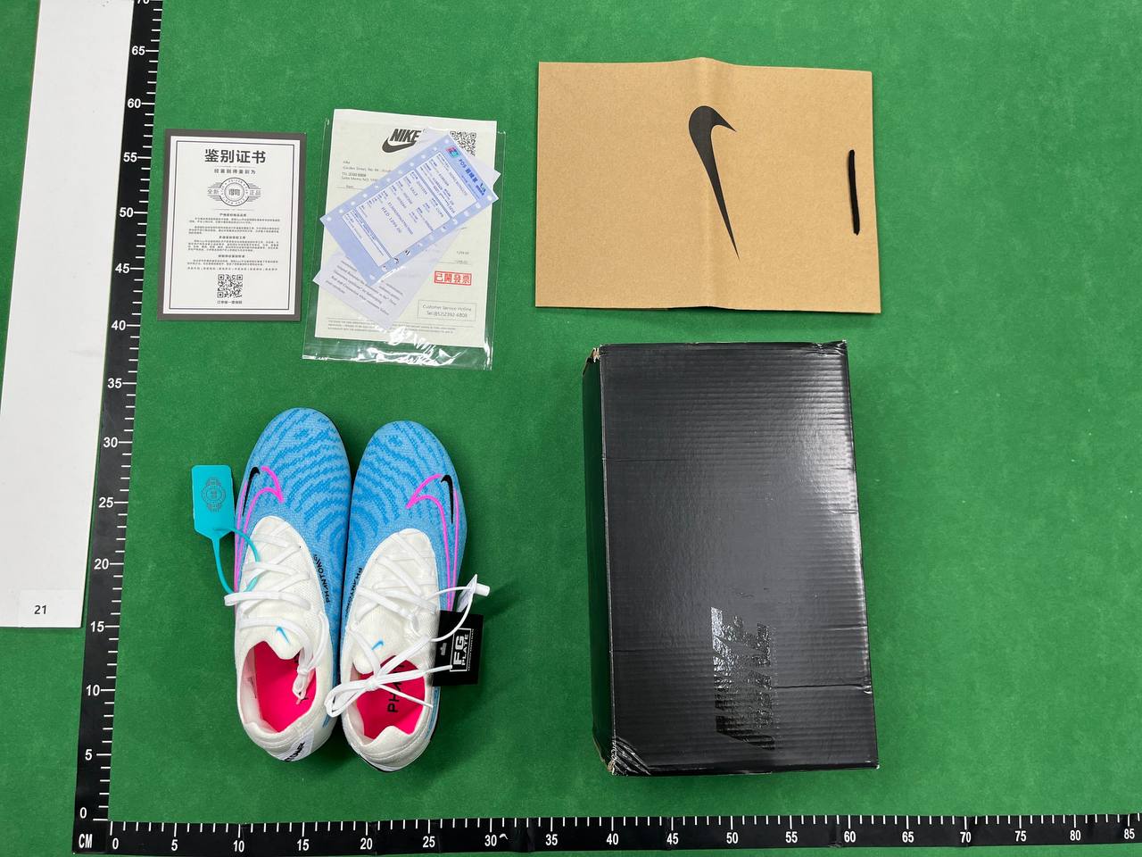 Football Boots
