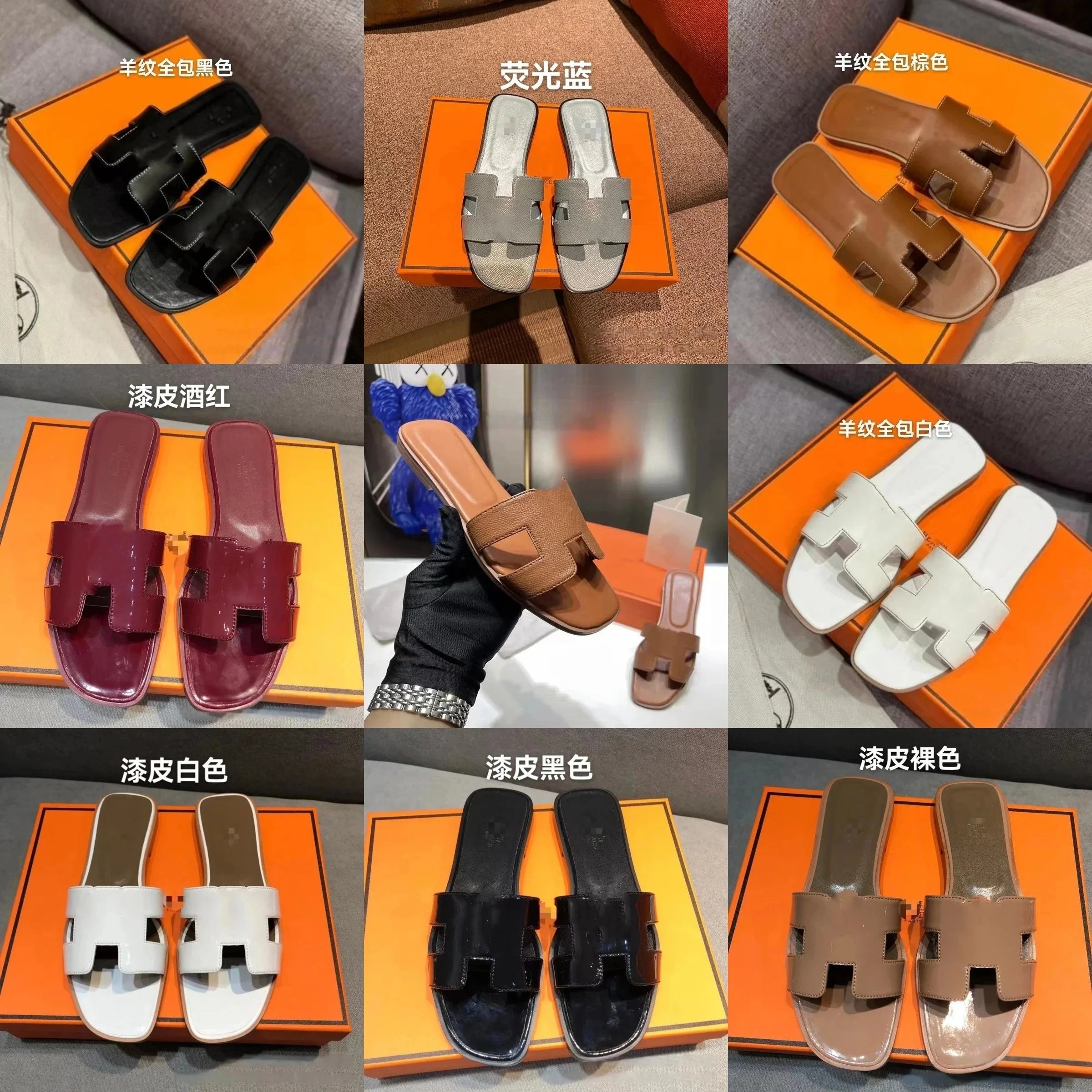 :Hermes slippers( 39 + styles) 