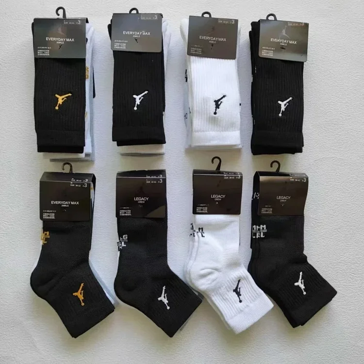 Nike Socks