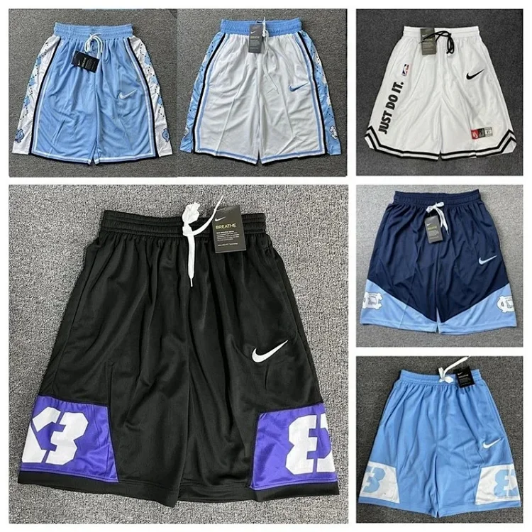 Nike Basketball Shorts