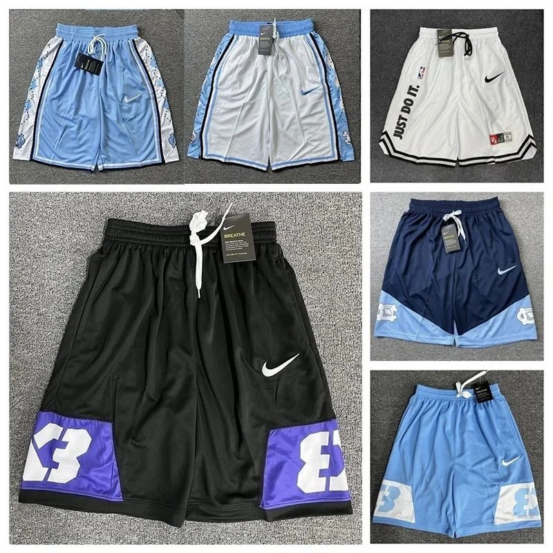 Nike Basketball Shorts