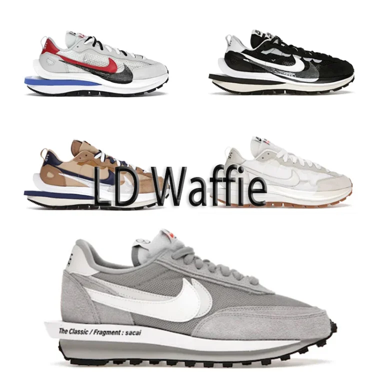 Sacai x Nike waffle