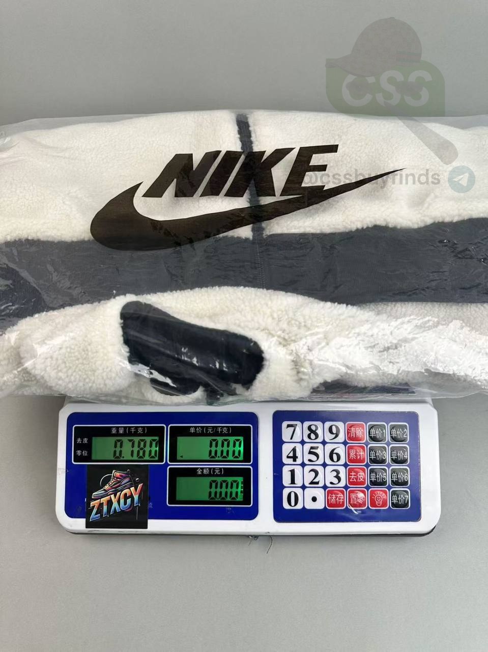 Nike winter coat