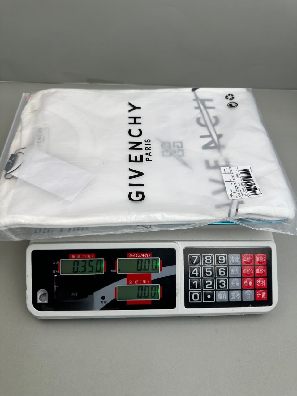  General product catalog