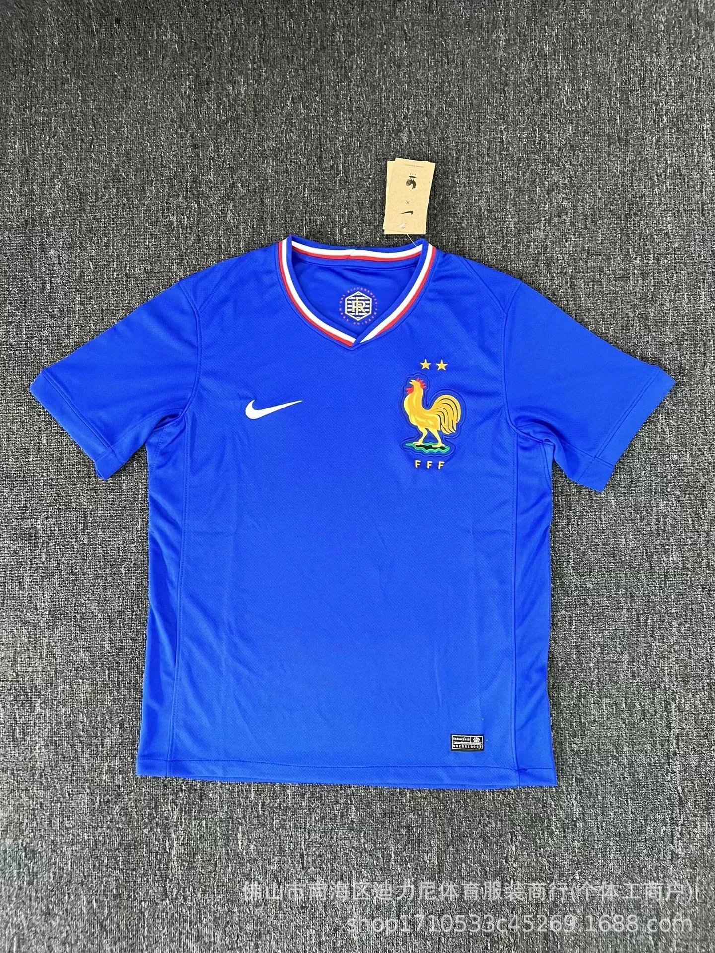 Football Jersey 