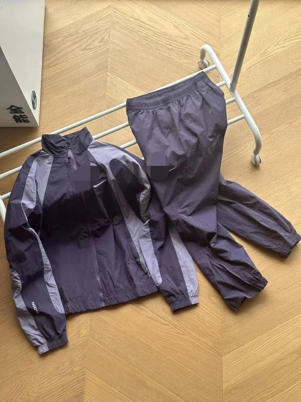 Nike Miller Running Tracksuit