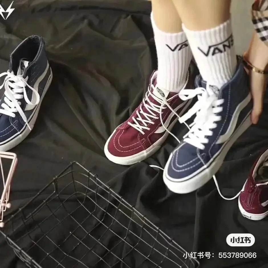 Vans socks