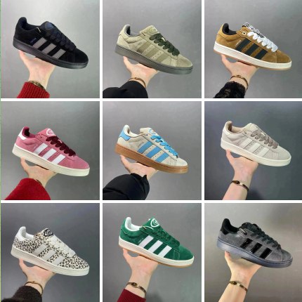 adidas campus