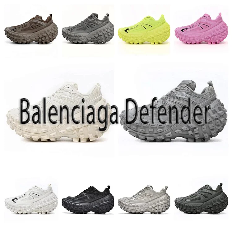  Balenciaga Defender
