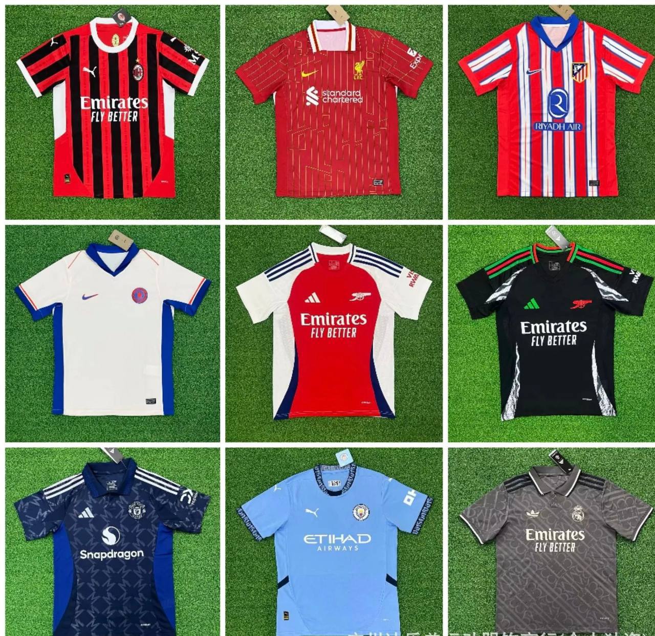 New Club Jersey