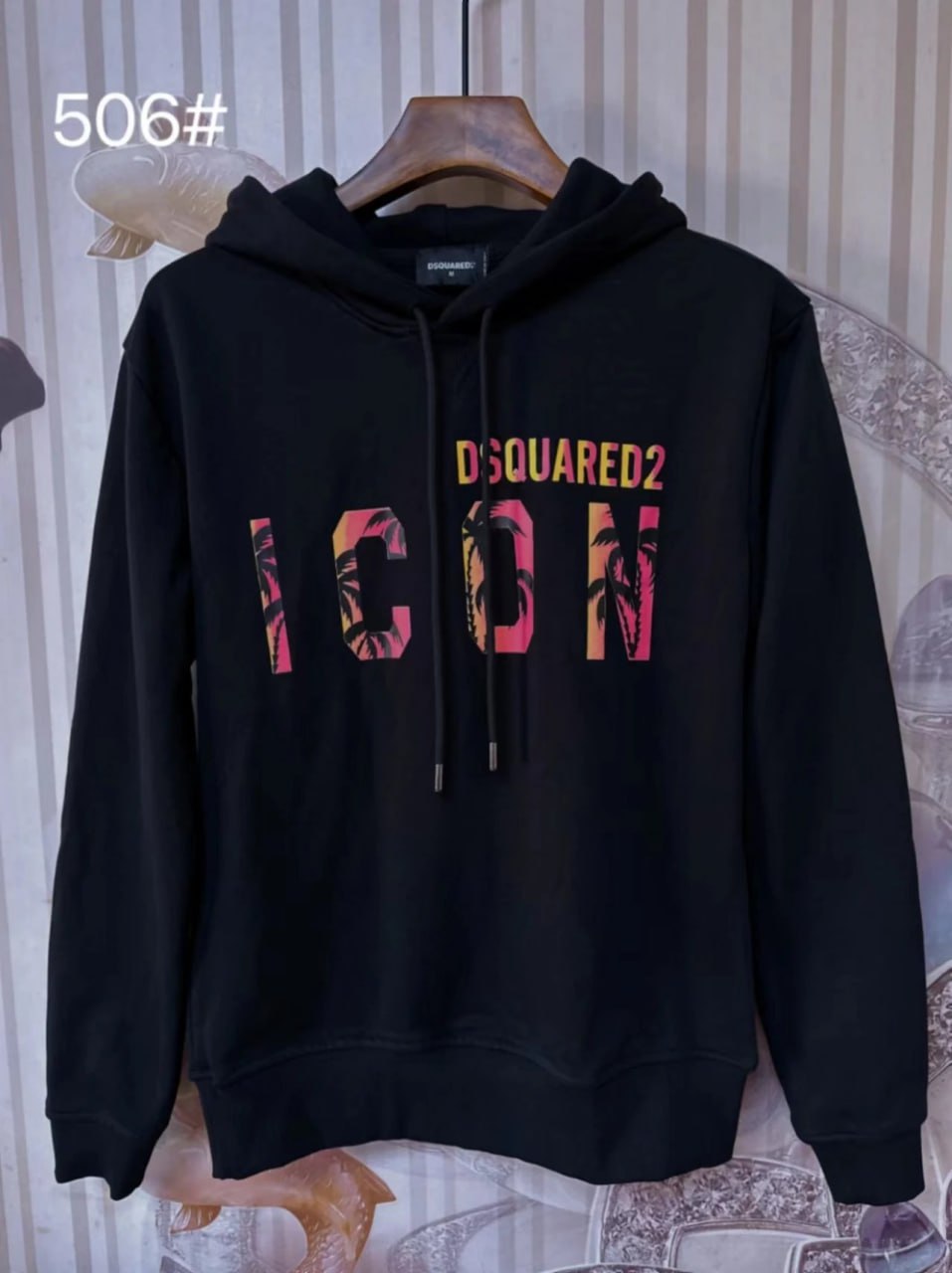 Icon Cool Sweatshirt