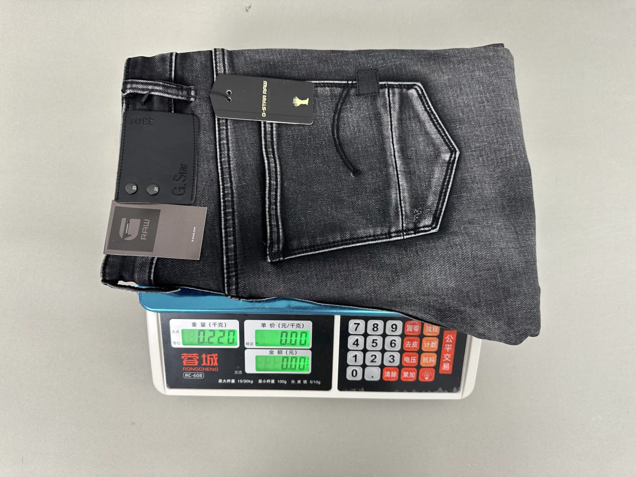 G-Star Raw Jeans