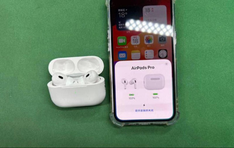 airpods pro 2