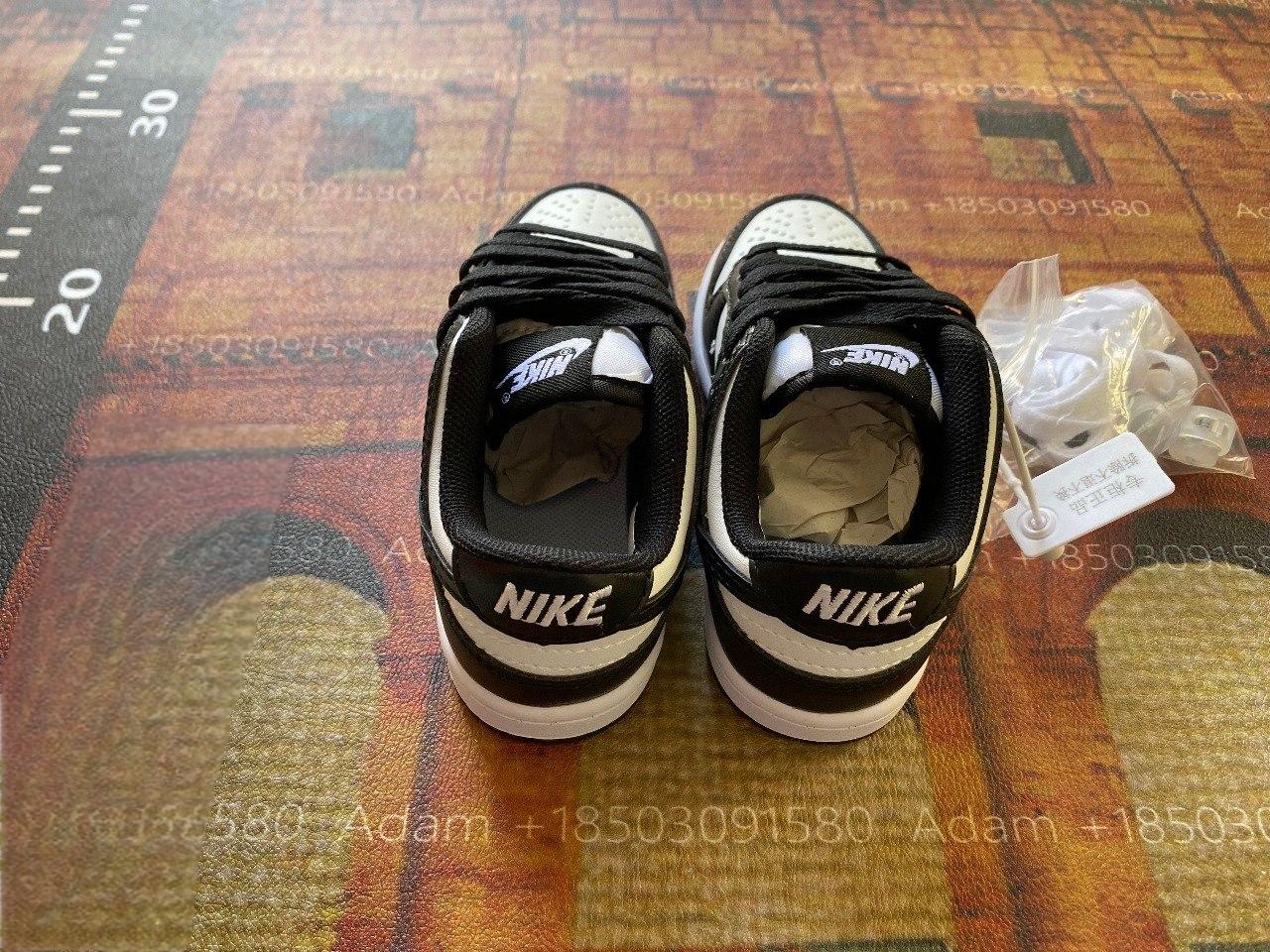 NIKE Dunk