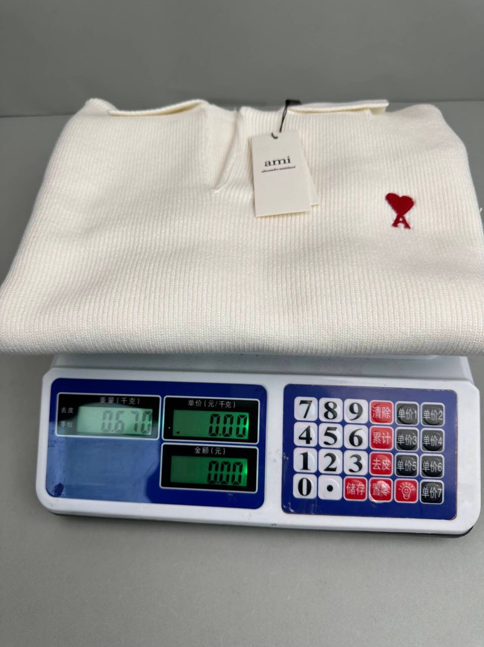 Ami Sweater