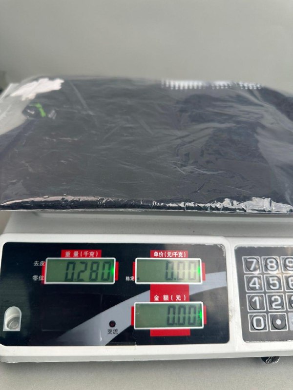 Adwysd T-shirt