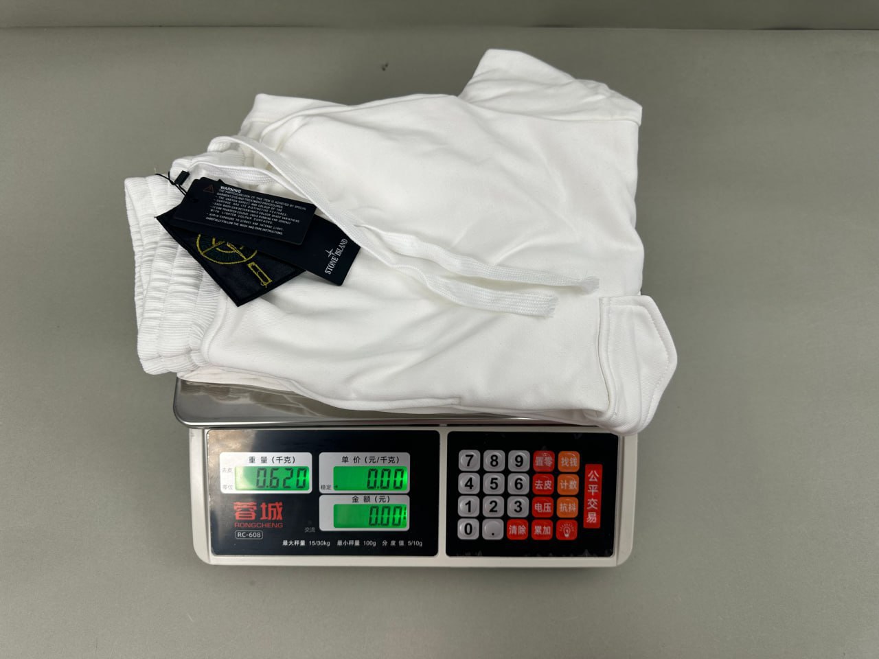 Stone Island Pants