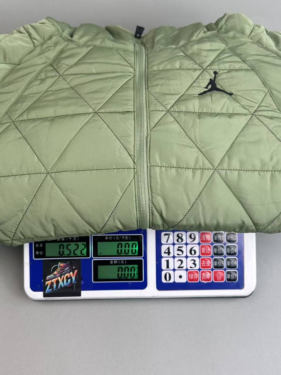 Nike down jacket