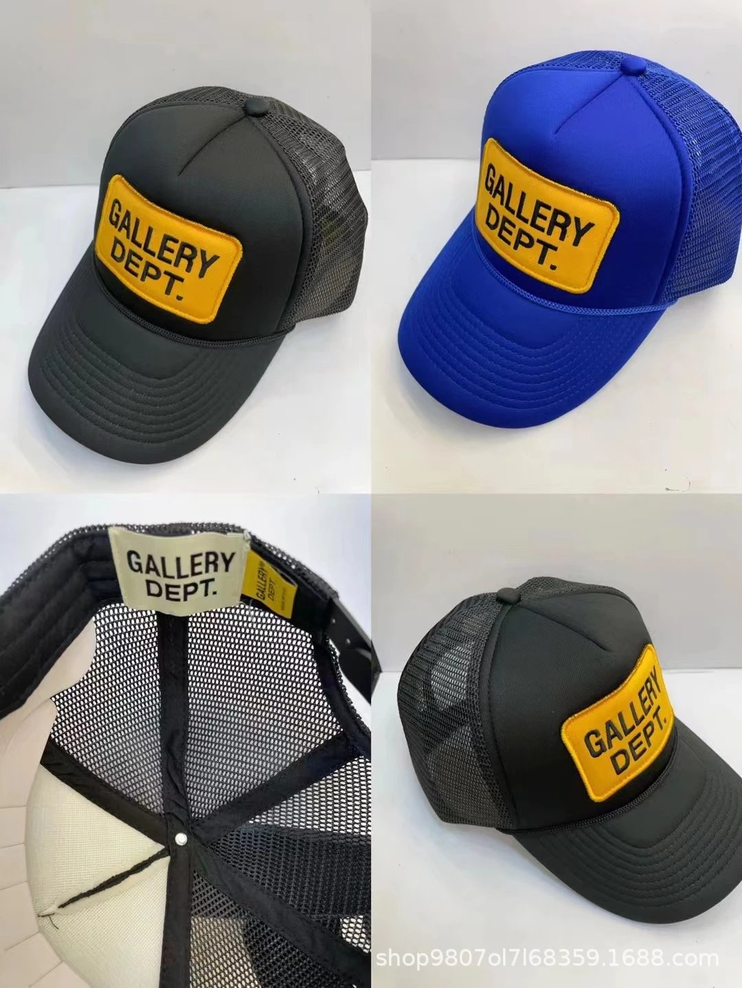 Gallery hat