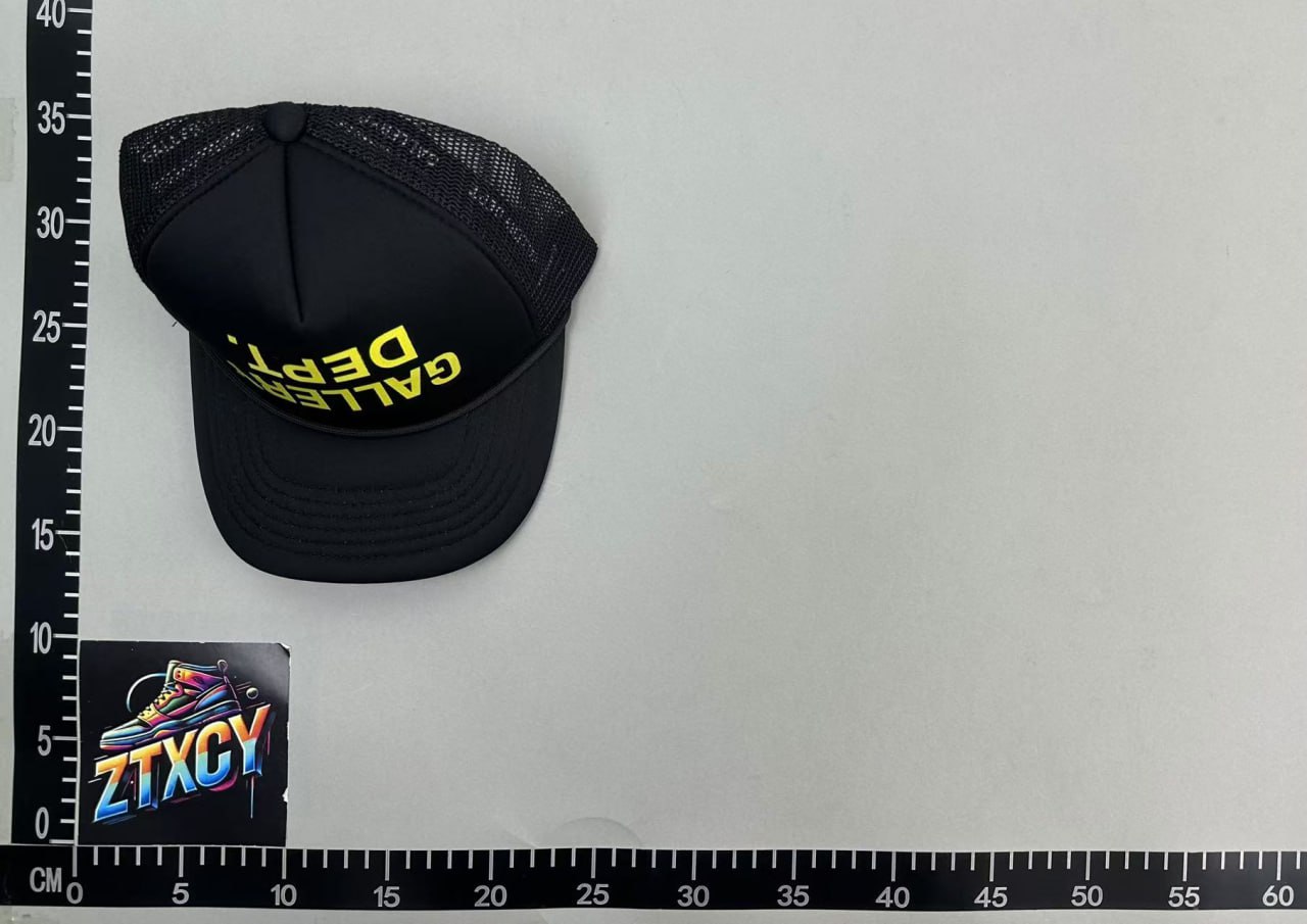 Gallery hat