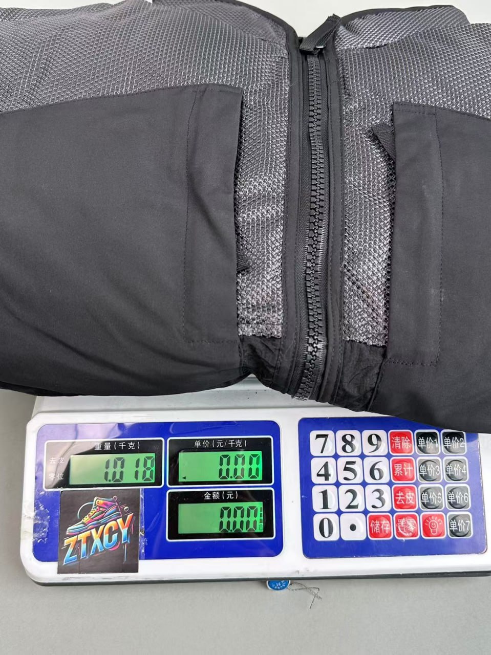 Stone Island down Jacket