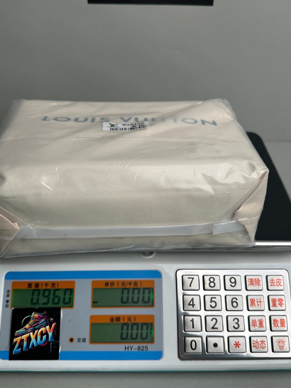  LV Bag