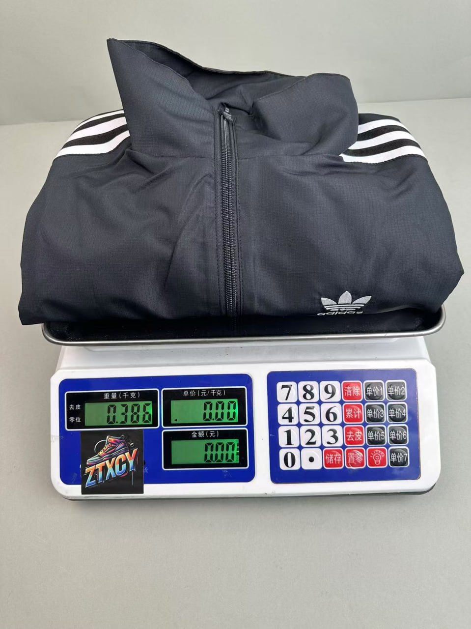 Adidas jacket