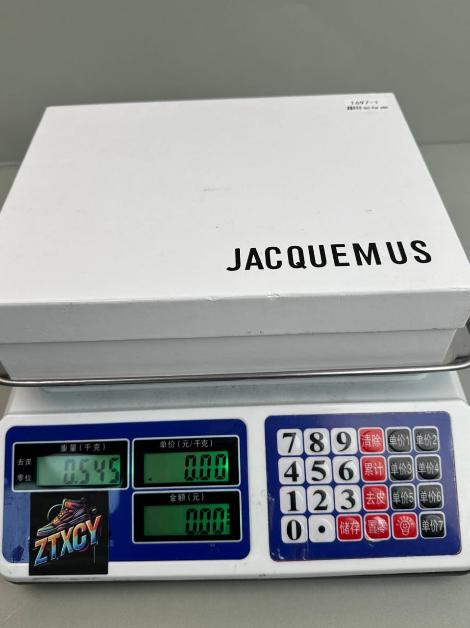  JACQUEMUS