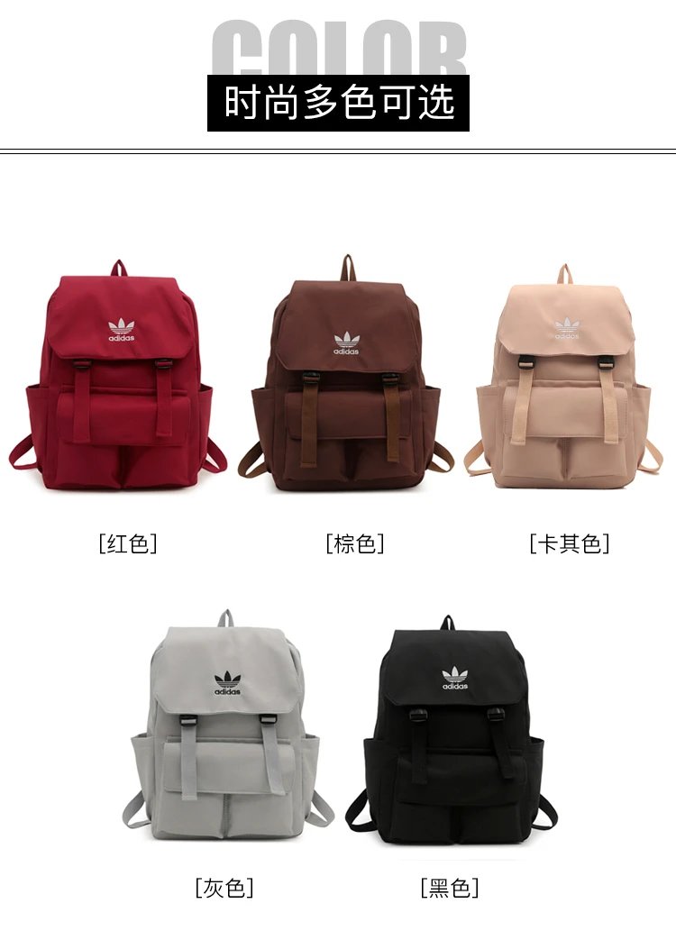 adidas bag