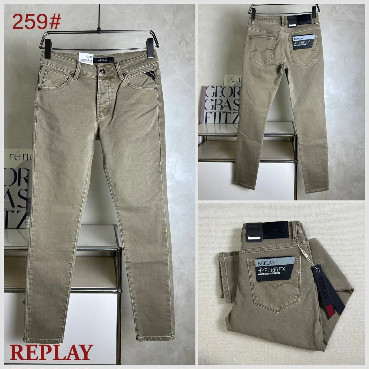 Repaly jeans