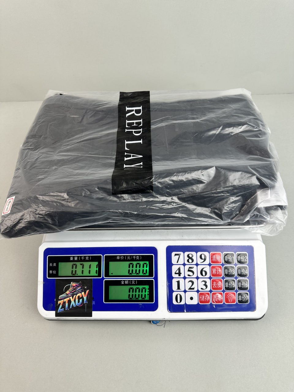Repaly jeans