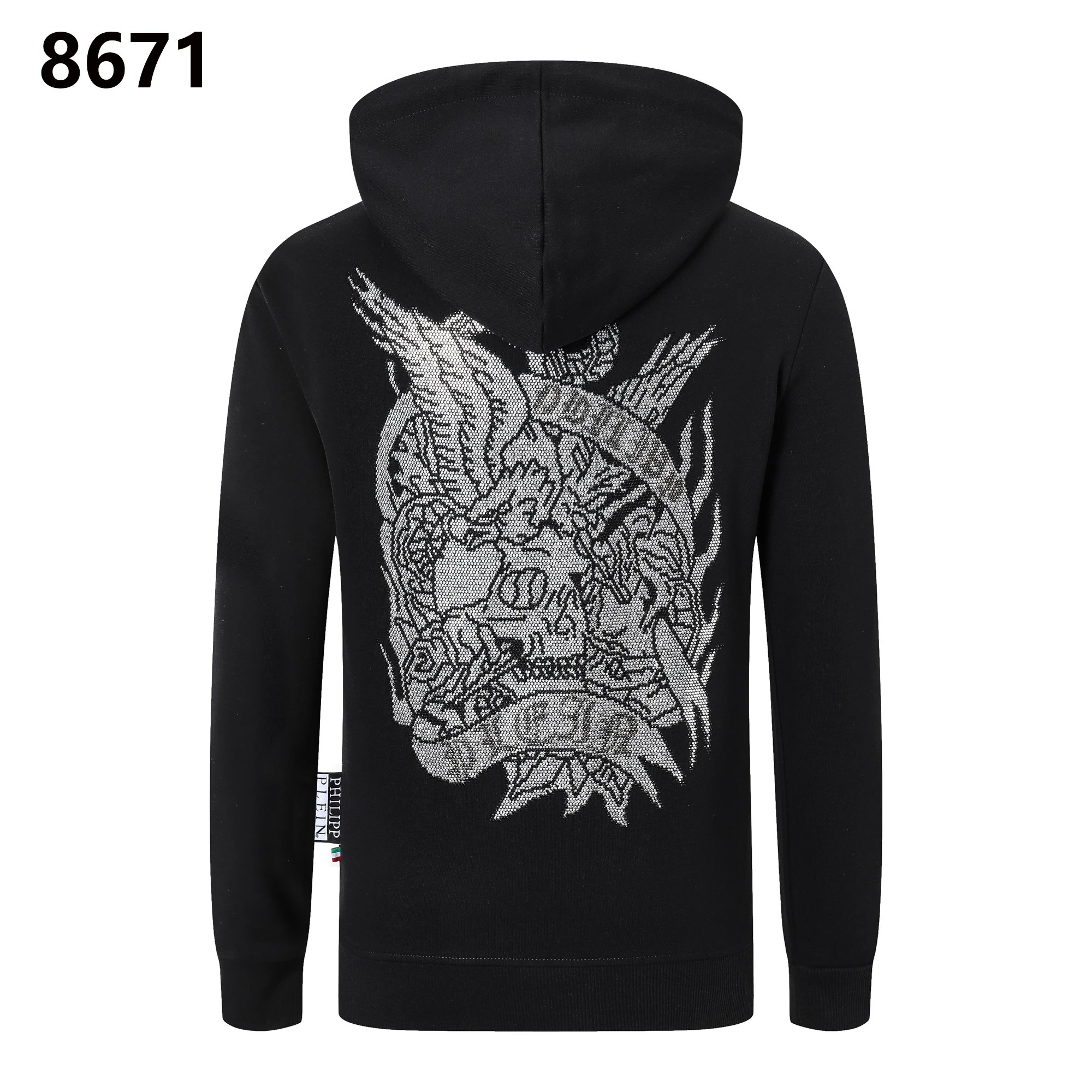 Philipp Plein hoodie
