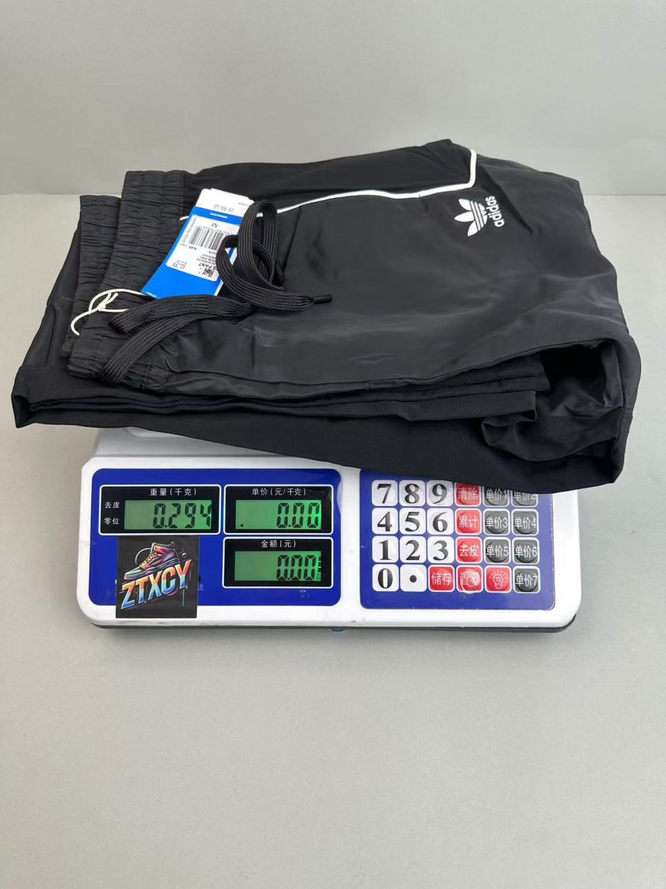 Adidas pants