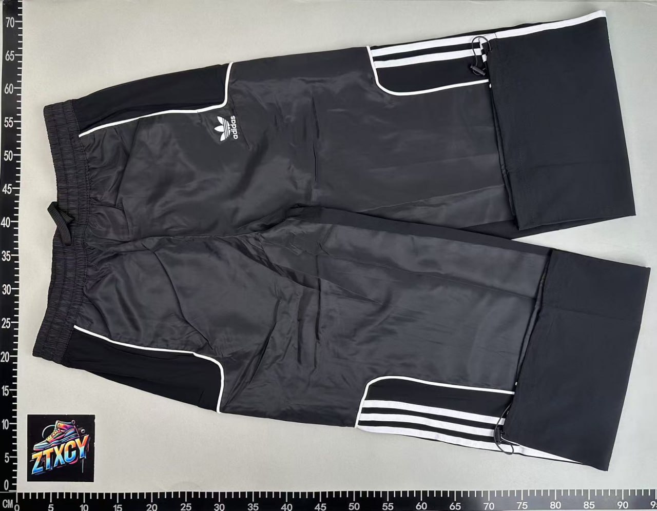 Adidas pants