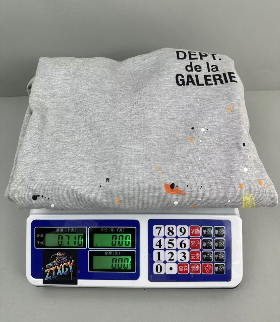 Gallery hoodie