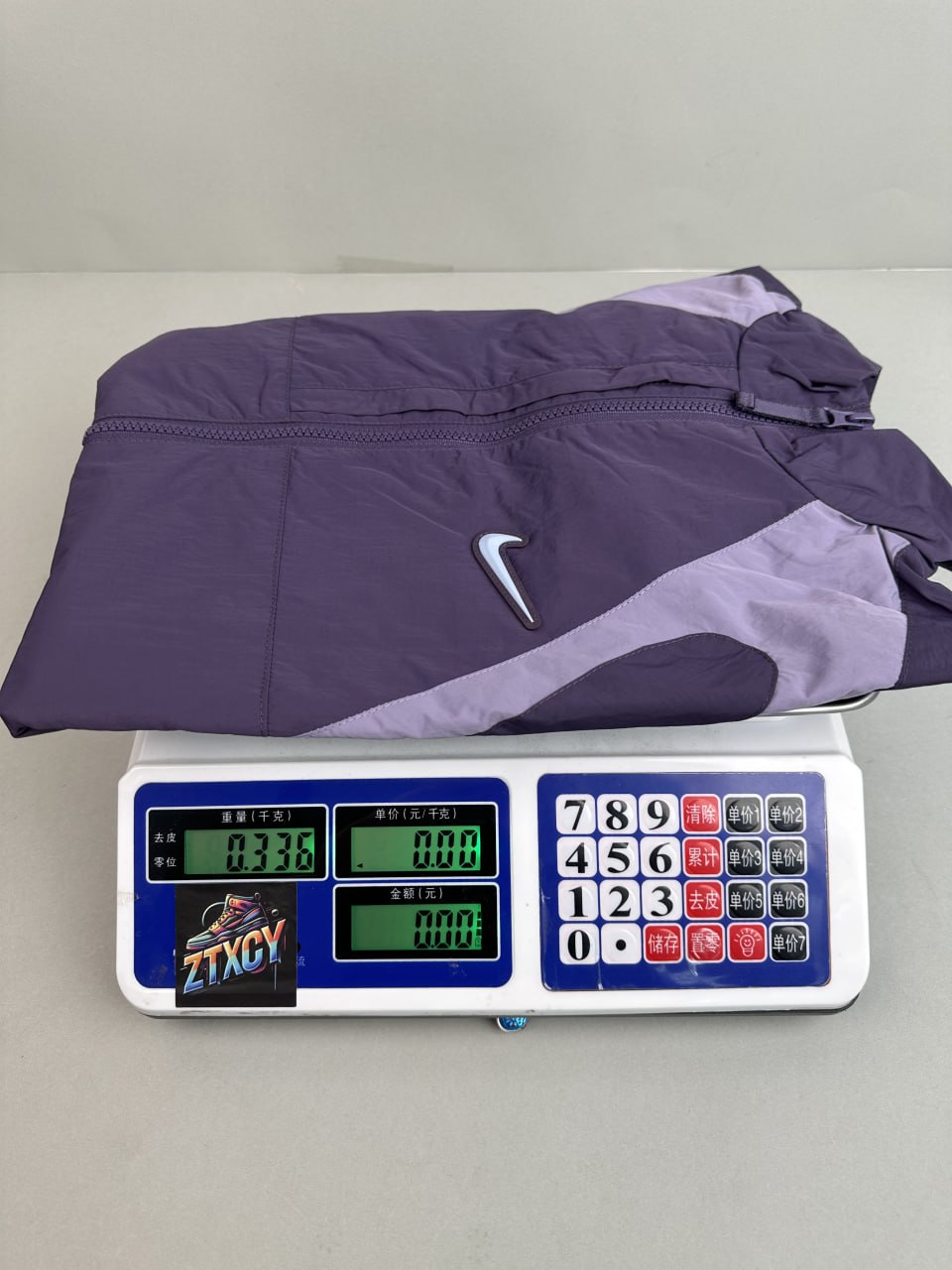 NIKE Jacket