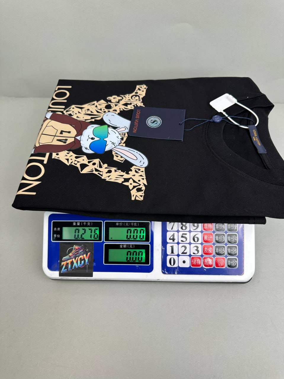LV T-Shirt